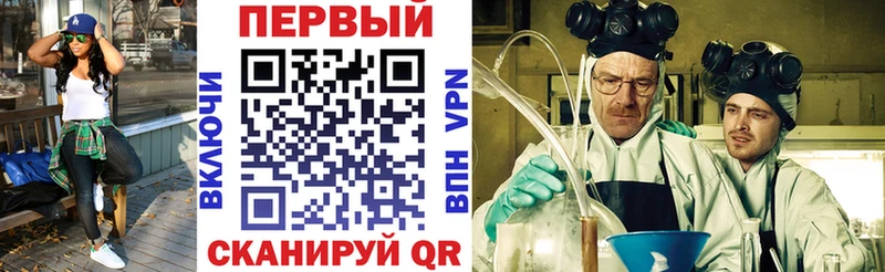 где купить наркоту  mega онион  Amphetamine Premium  Судак 