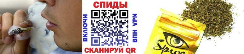 KRAKEN вход Судак БУТИРАТ жидкий экстази