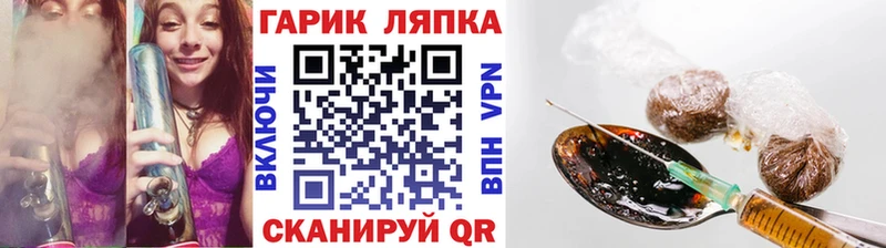 Гашиш VHQ  наркошоп  Судак 