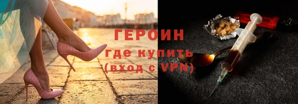 Альфа ПВП Балахна