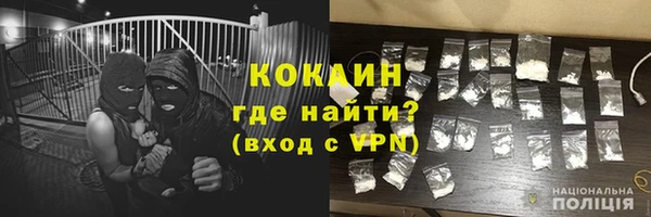 соль ск Баксан