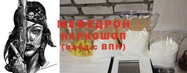 гашишное масло Балабаново