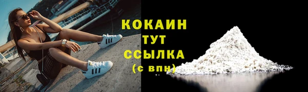 соль ск Баксан