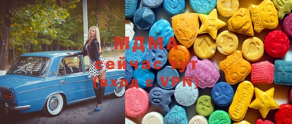 гашишное масло Балабаново