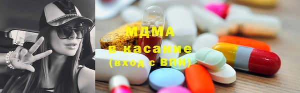 гашишное масло Балабаново