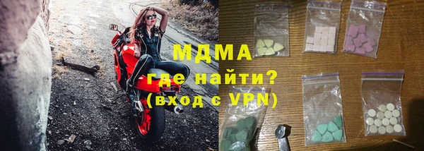 гашишное масло Балабаново