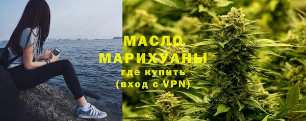 гашишное масло Балабаново