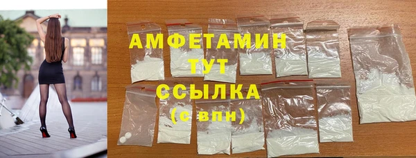 гашишное масло Балабаново