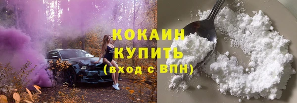 гашишное масло Балабаново