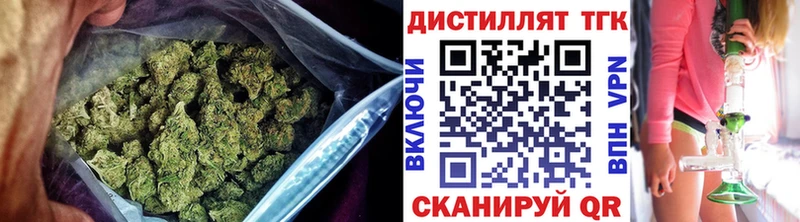 нарко площадка официальный сайт Судак ТГК концентрат