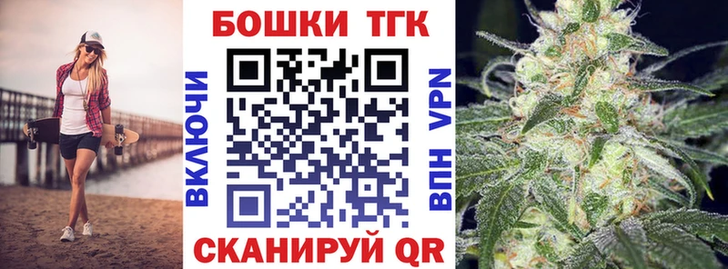 цена наркотик  Судак  Шишки марихуана конопля 